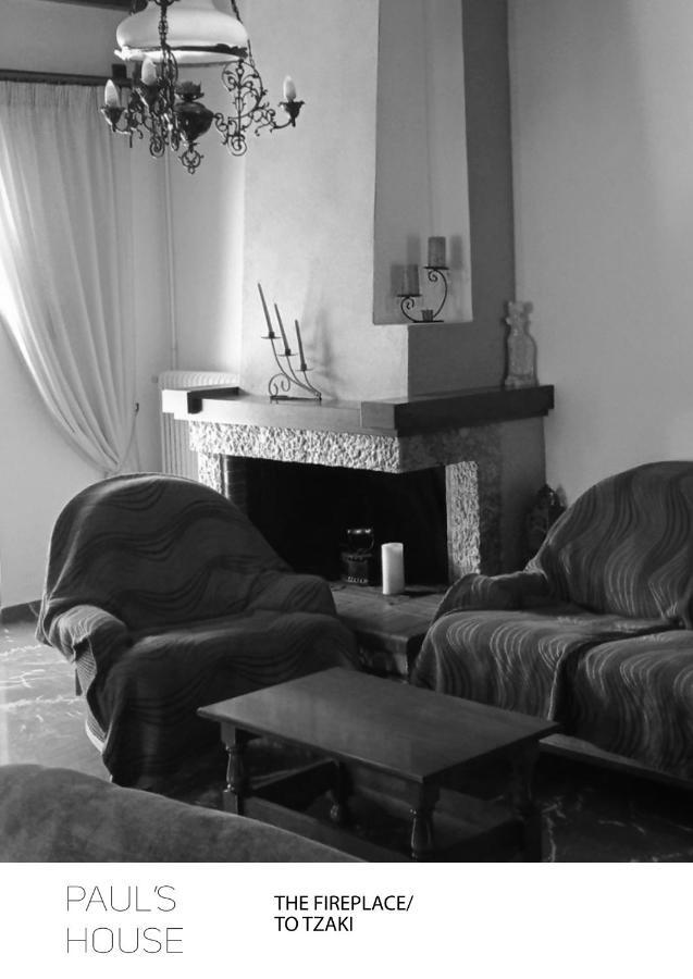 Paul'S House Apartment Velies Екстериор снимка